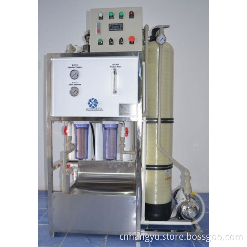 Sea Brackish Water Desalination Plant